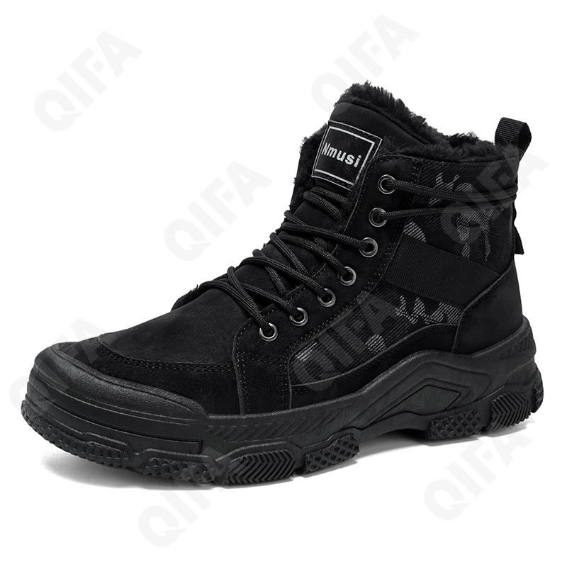 Мужские Ботинки