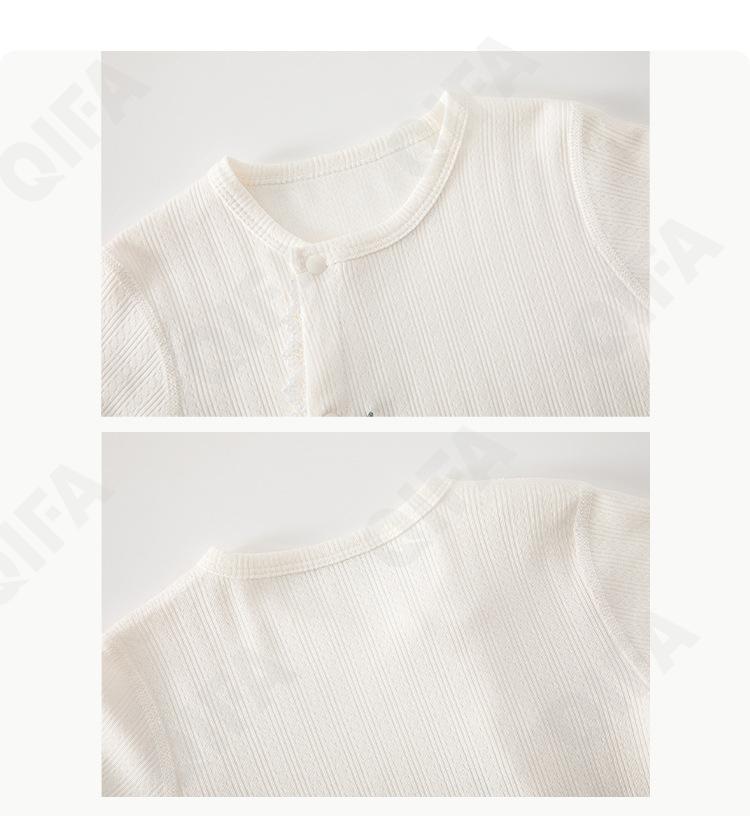 Детский Комбинезон CC5541_26018_243_2447_15