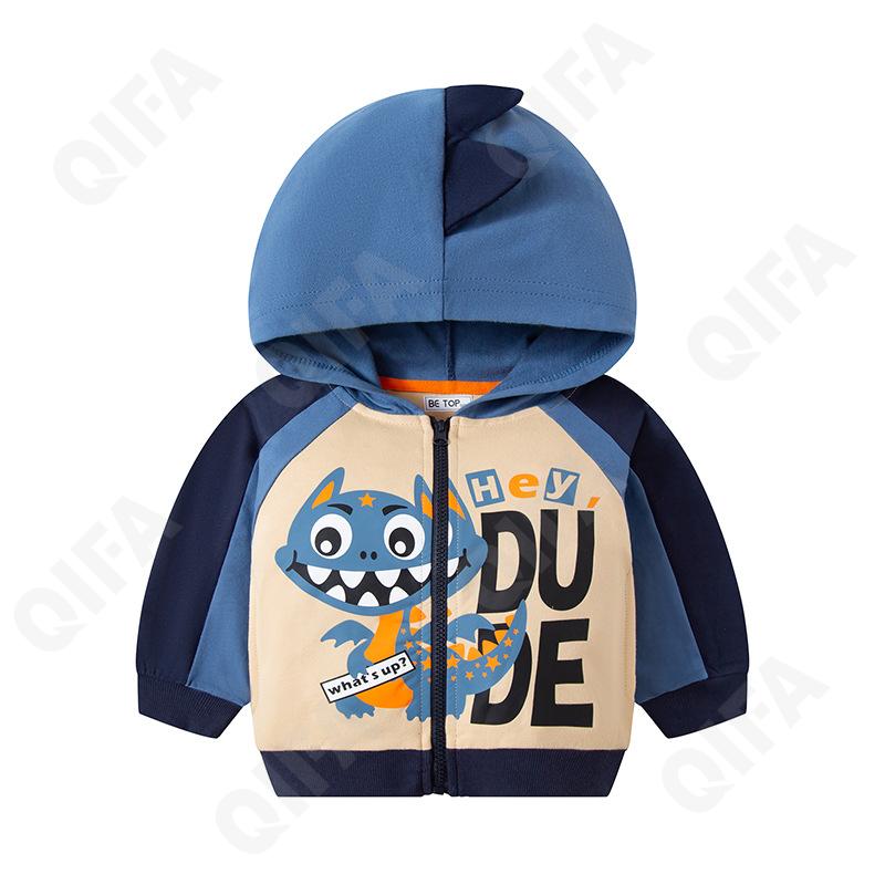 Детская Толстовка CC1330_WT5038_247_1817