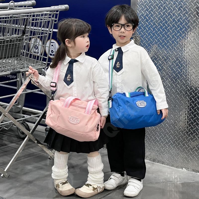 Детская Дорожная сумка RC711_JM-018-7