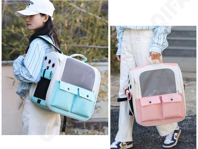 Женская Переноска для животных CC3292_6644X-4-1