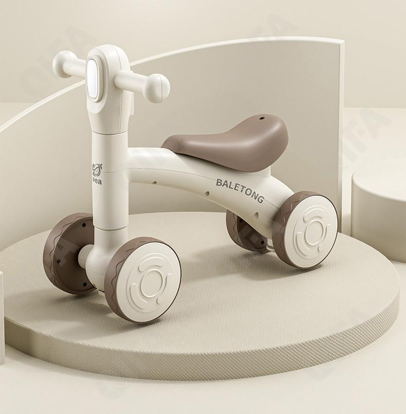 Детский Беговел