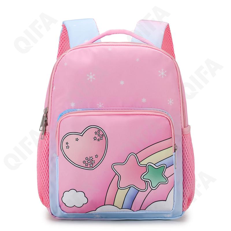 Детский Рюкзак