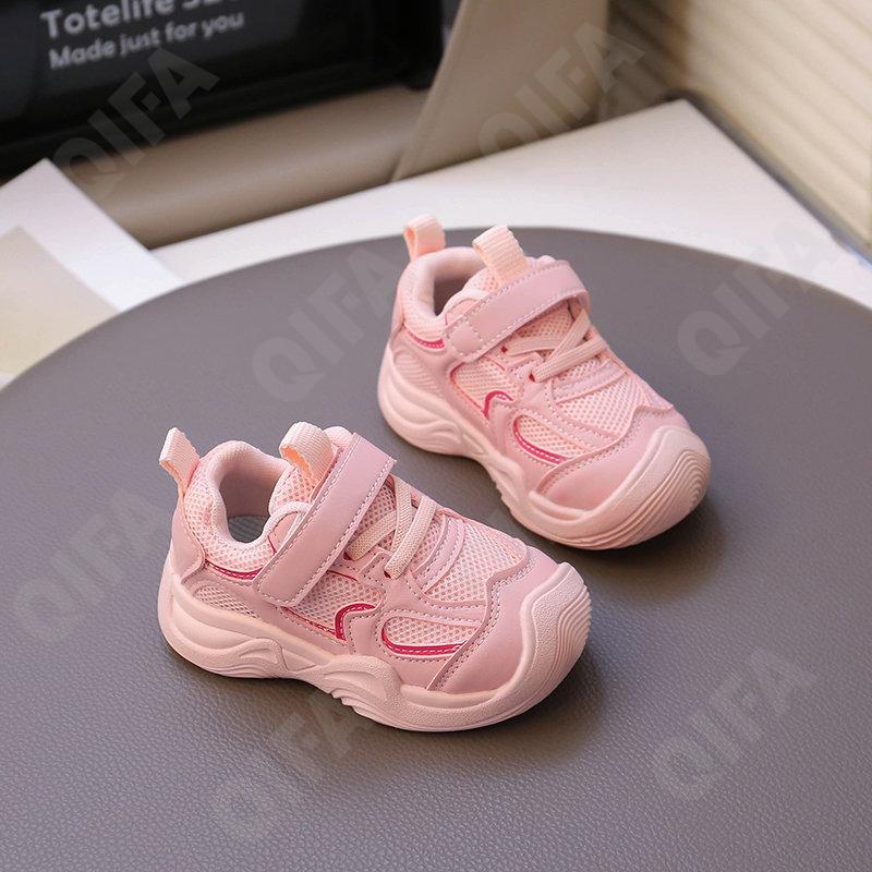 Детские Кроссовки CC3966_1988_W-A1