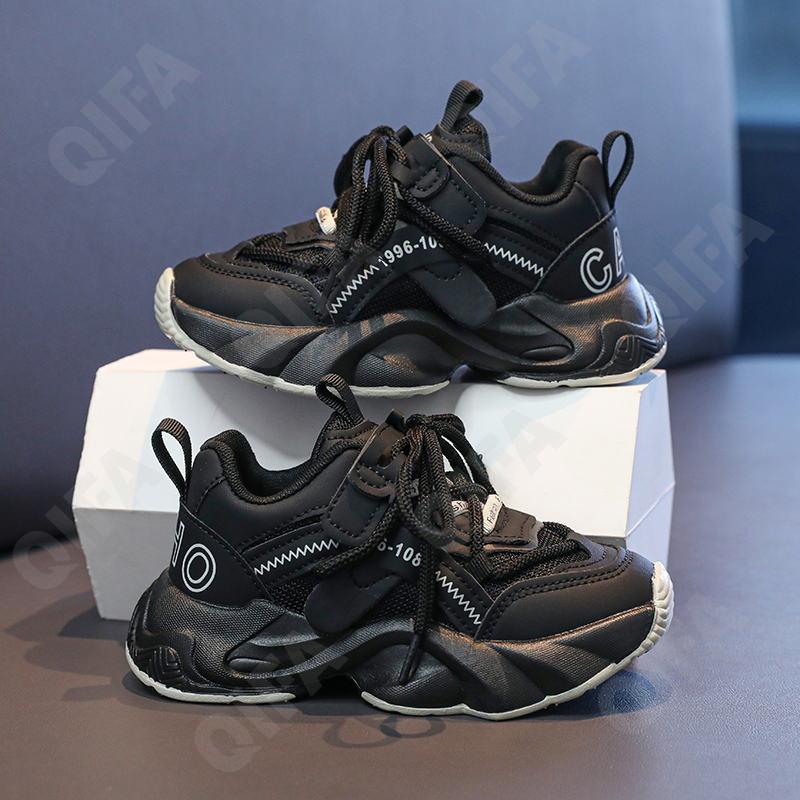 Детские Кроссовки CC4250_7808-A1 Детские Кроссовки CC4250_7808-A1