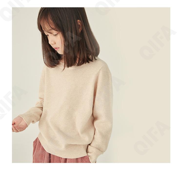 Детский Джемпер CC4625_7719-1