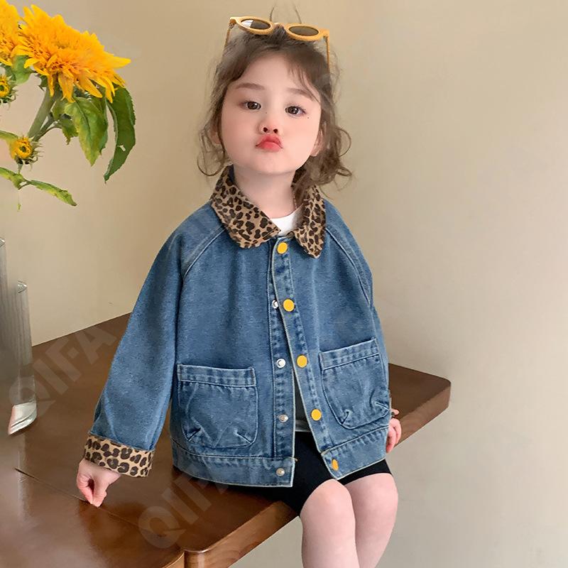 Детская Куртка