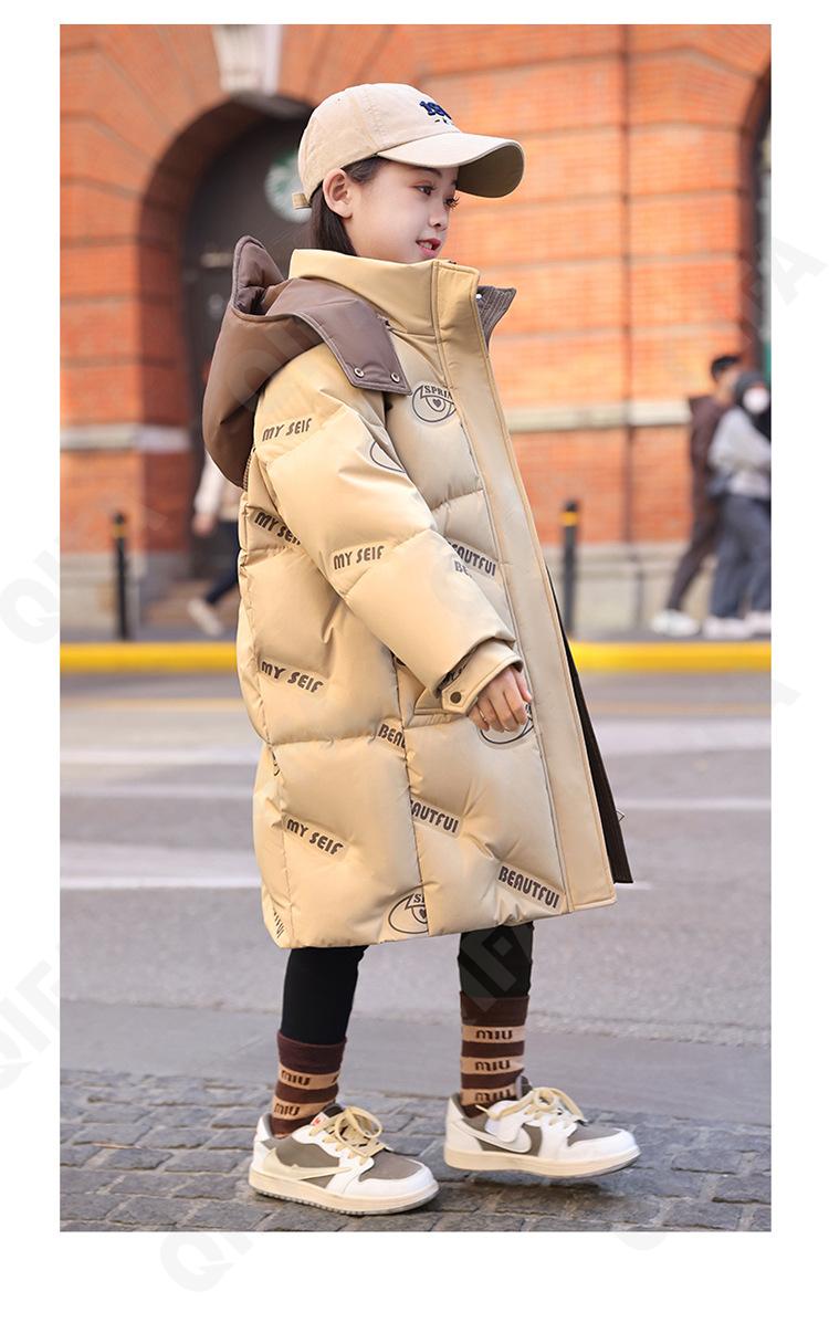 Детский Пуховик CC2361_XBL2369_5251_2575_61