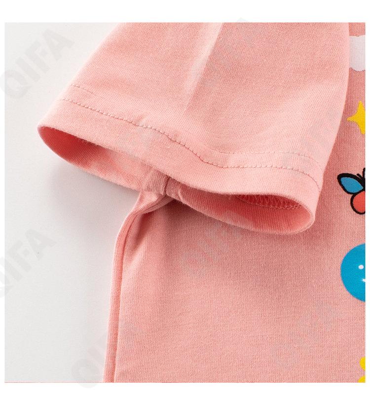 Детская Футболка CC2484_HT9280_243_1817_73