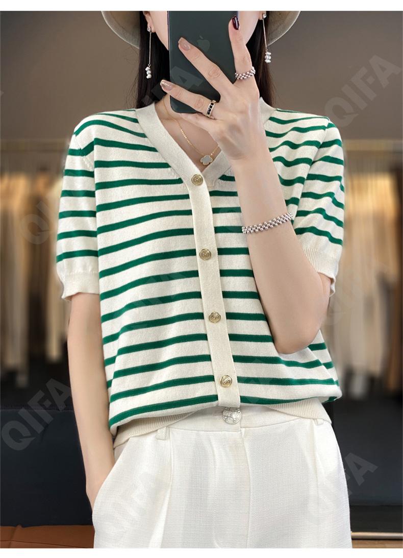 Женский Кардиган CC3116_SMYD86_231_1777_62