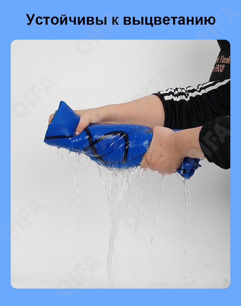 Пляжное полотенце CC4520_0448-1 Пляжное полотенце CC4520_0448-1