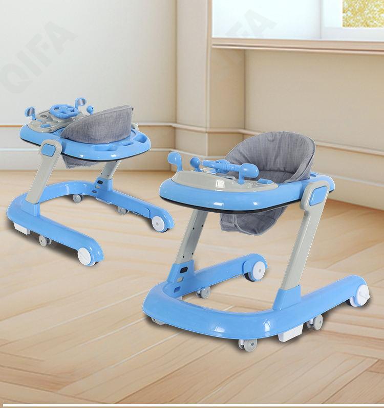 Детские Ходунки