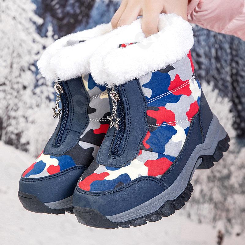 Детские Дутики CC4706_607-B1 Детские Дутики CC4706_607-B1