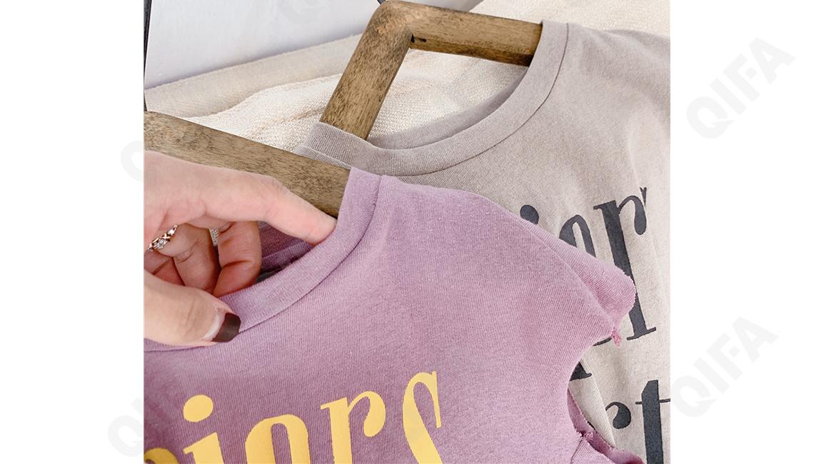 Детская Футболка CC1293_20513_248_2574