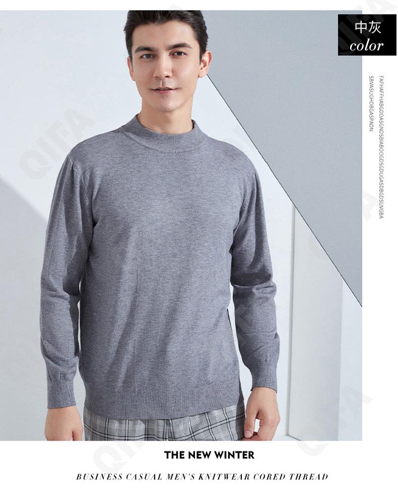 Мужской Джемпер CC3313_MRJY-BG-7