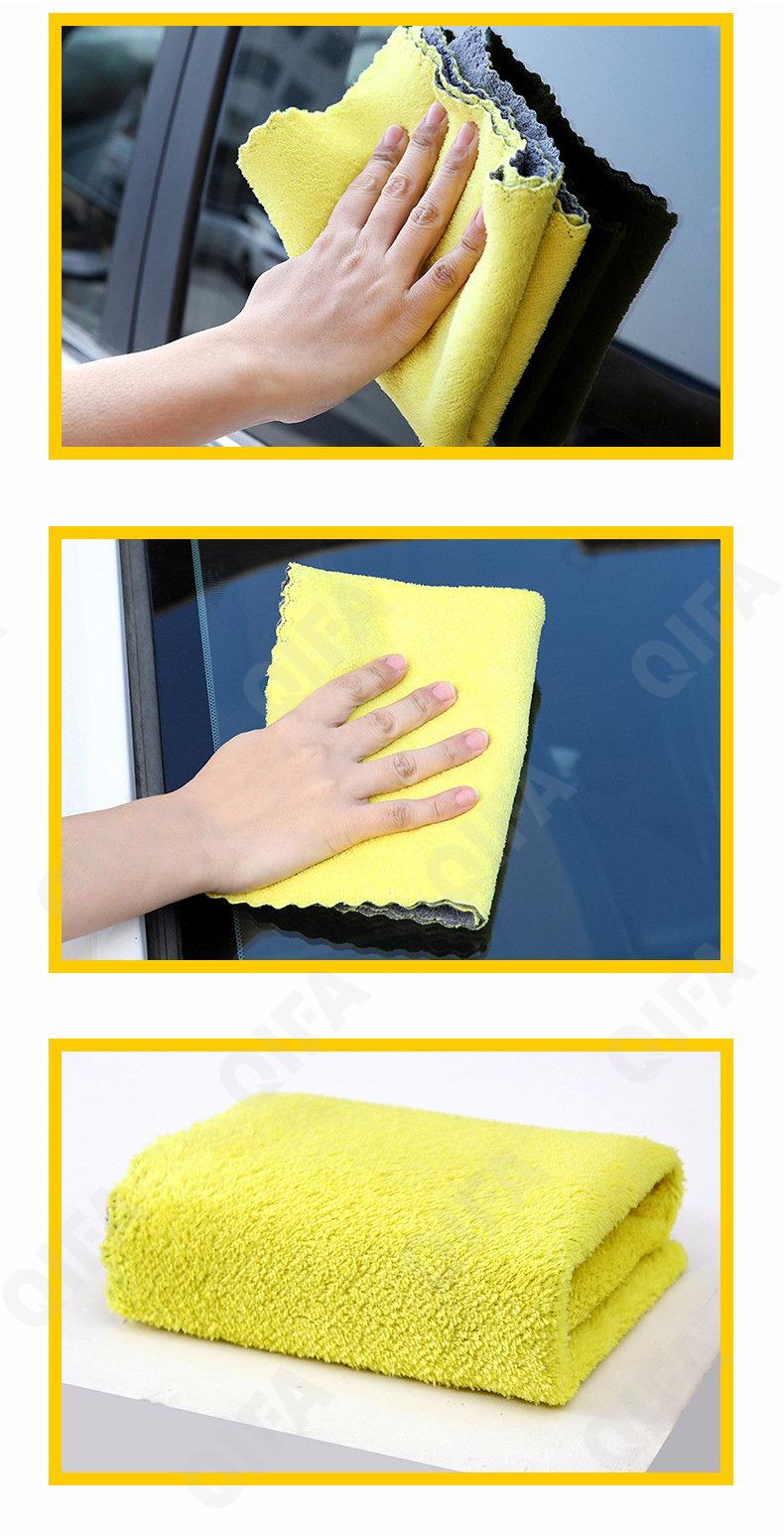 Тряпка CC4030_PS168C-5-3