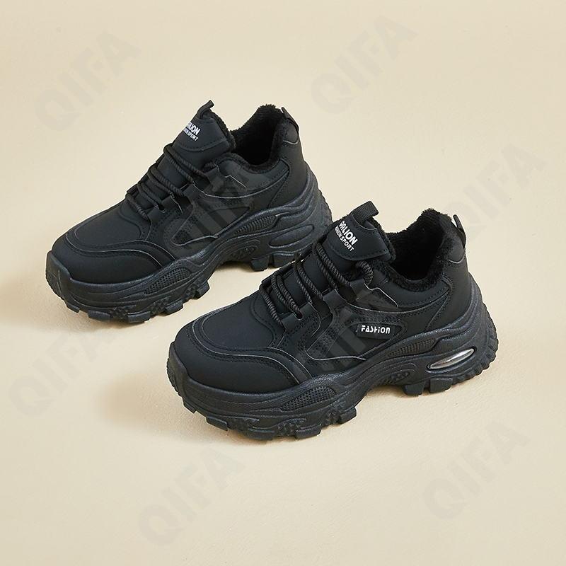 Женские Кроссовки