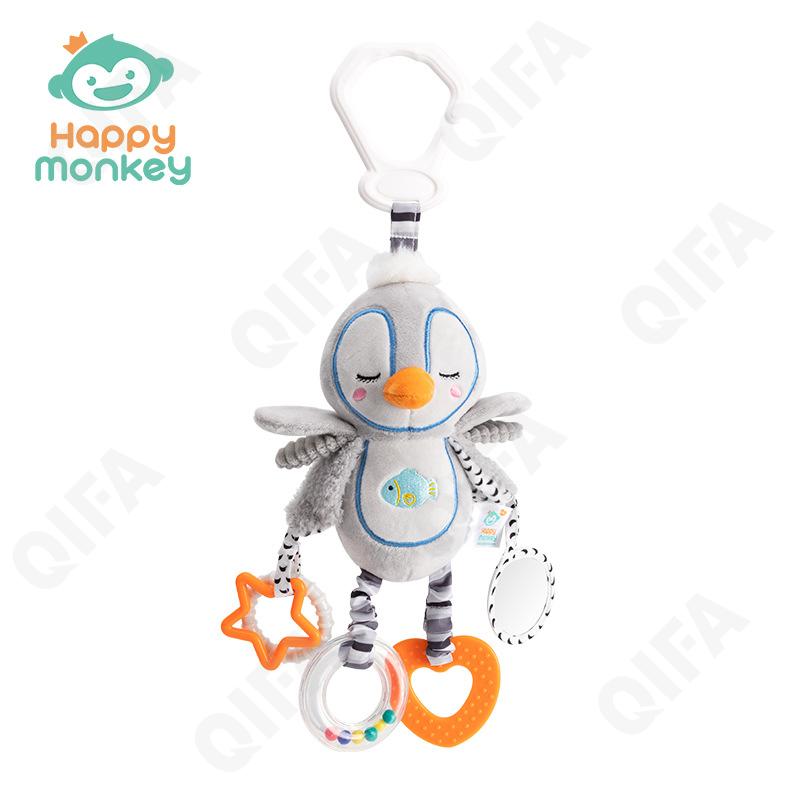 Игрушка-подвеска CC4142_H168318-YW-1