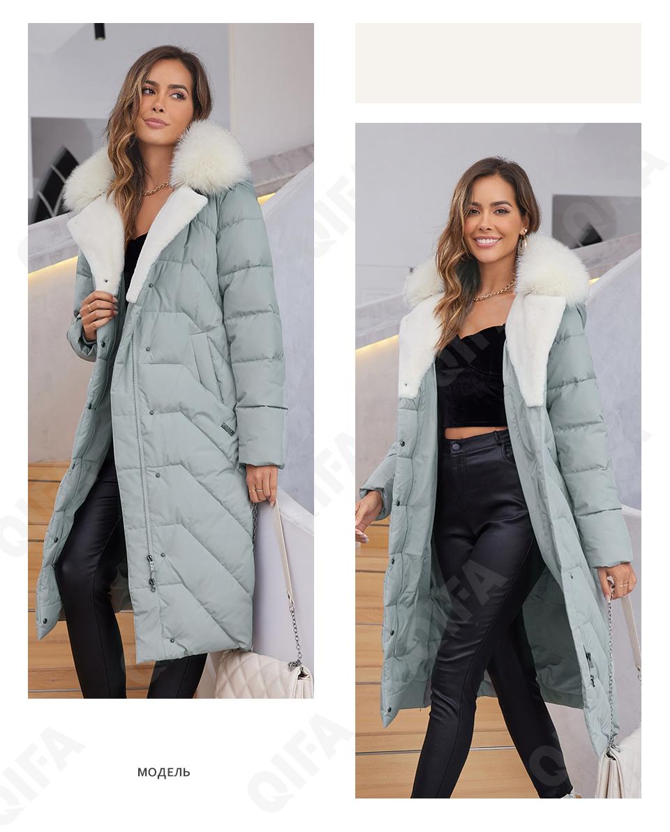 Женский Пуховик CC4393_X1109-1-3