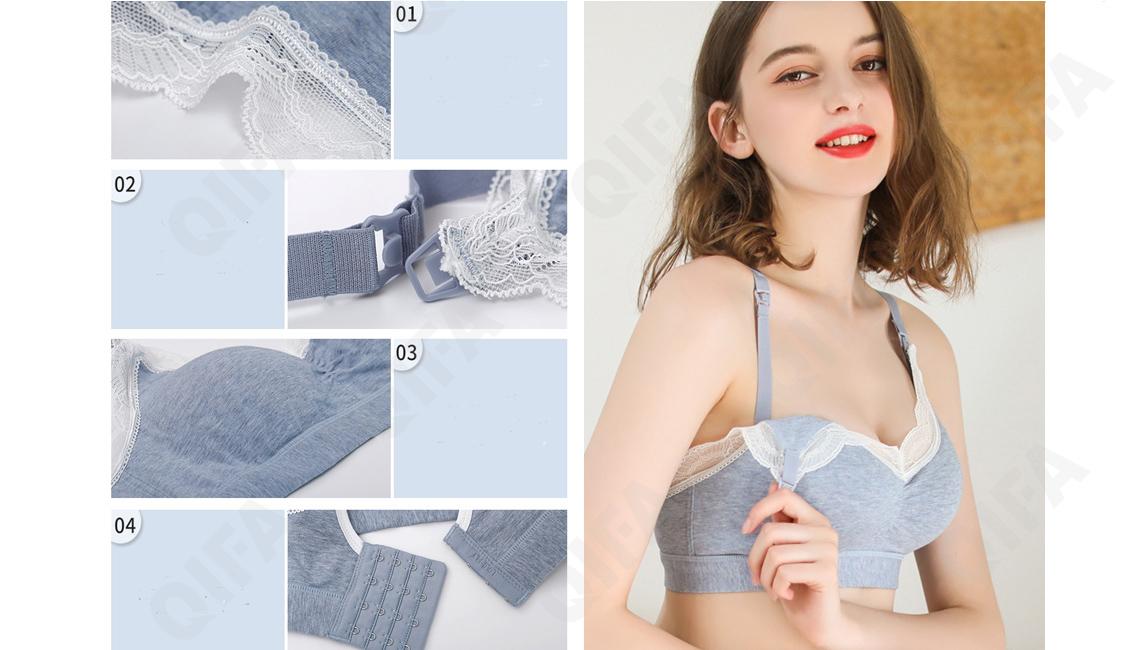 Бюстгальтер для кормления RC573_MXY8896L-23