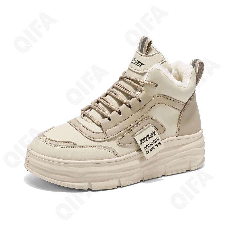 Женские Ботинки