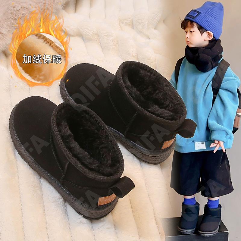 Детские Угги CC5214_1155-A1