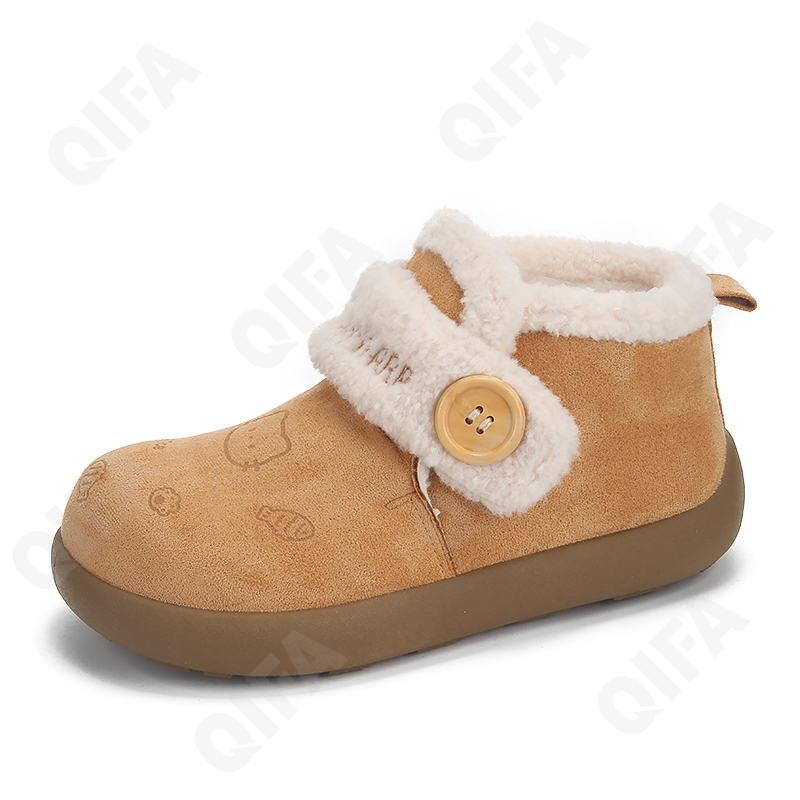 Женские Угги