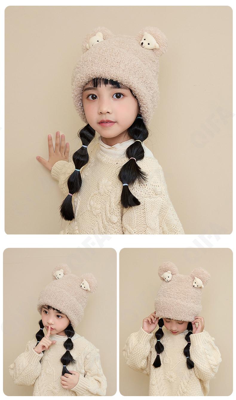 Детская Шапка CC3581_XBG-2159-4