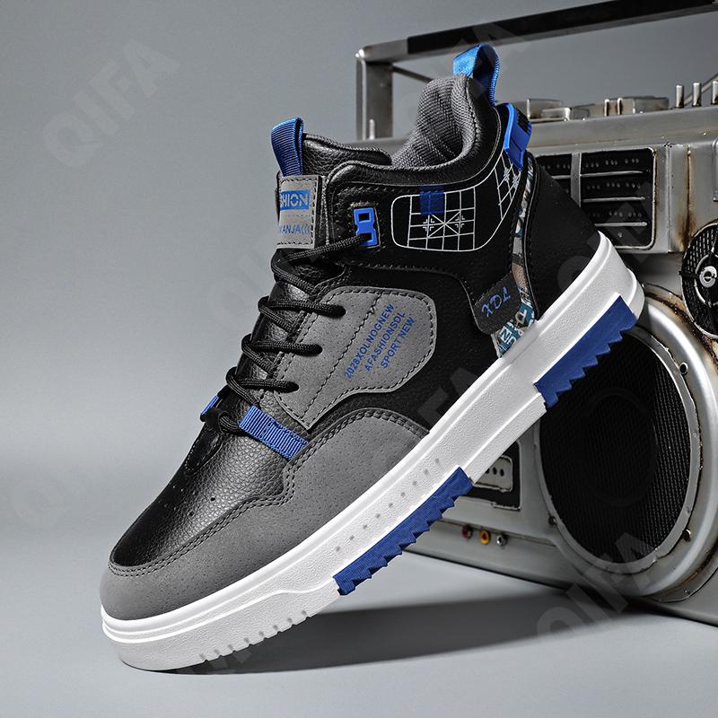 Мужские Кеды