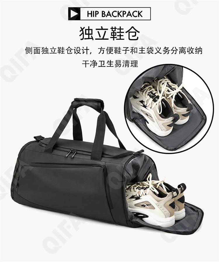 Мужская Дорожная сумка CC423_10750-2