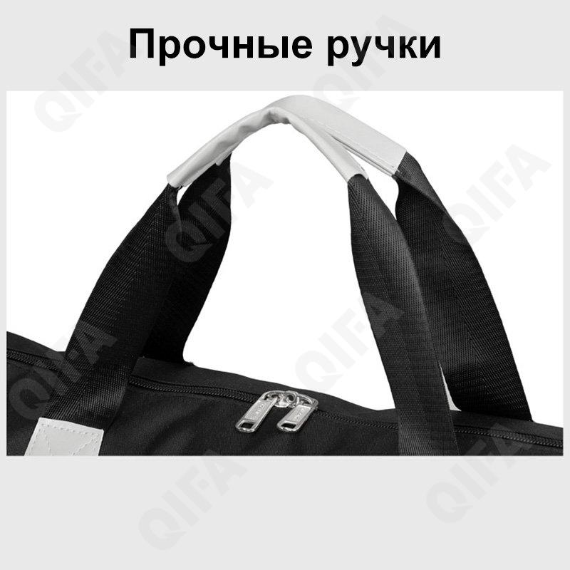 Женская Дорожная сумка CC2885_4109-1 Женская Дорожная сумка CC2885_4109-1