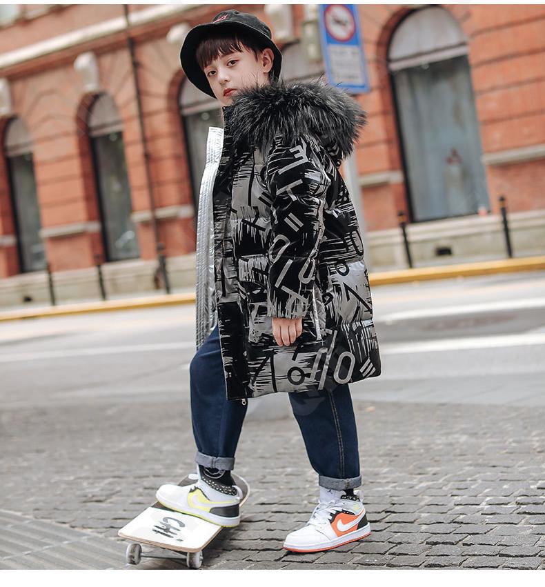 Детский Пуховик CC2361_D8969_3548_2578_26 Детский Пуховик CC2361_D8969_3548_2578_26