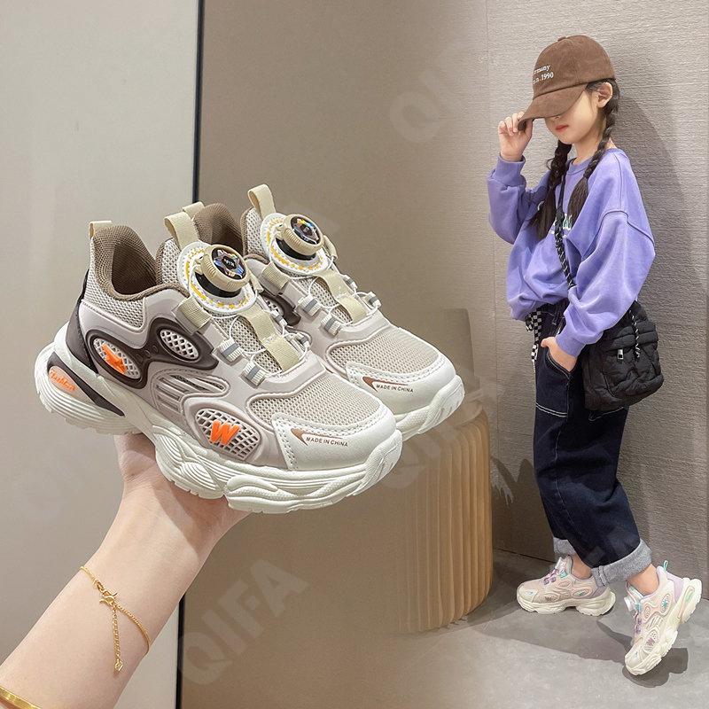 Детские Кроссовки CC3841_998-B2