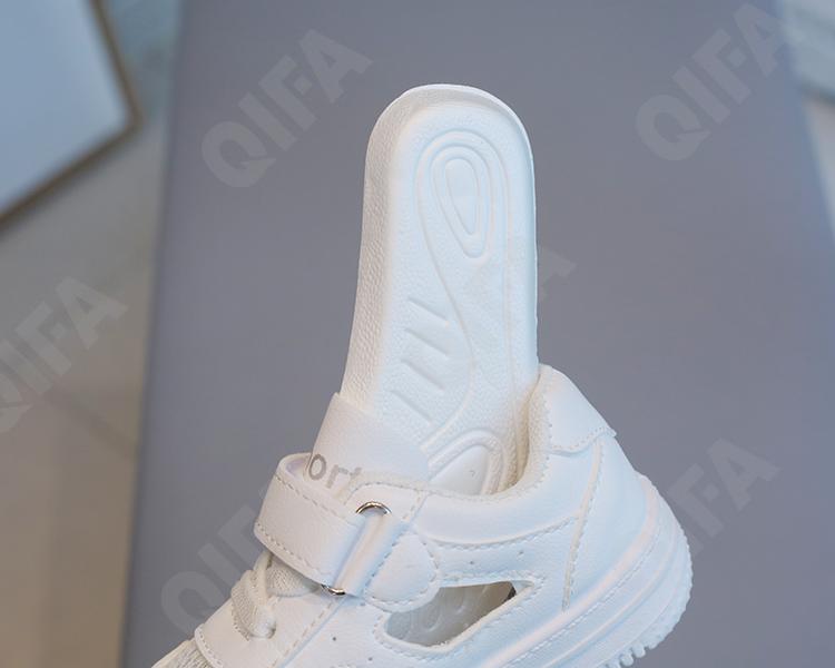 Детские Кеды CC3405_TX-G69-A1