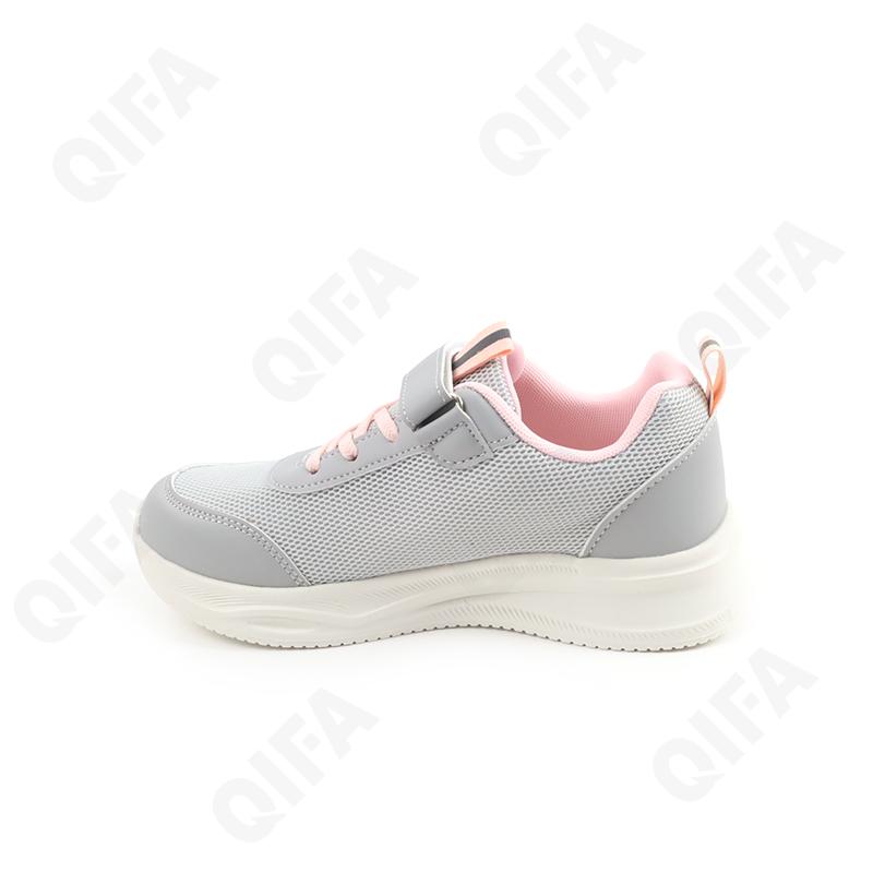 Детские Кроссовки