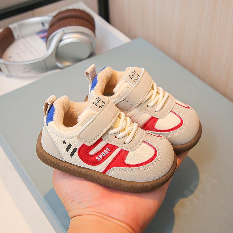 Детские Кеды CC3959_F525-B2