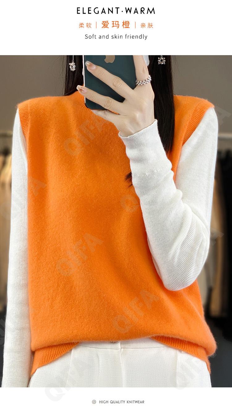 Женский Жилет CC3313_RY125