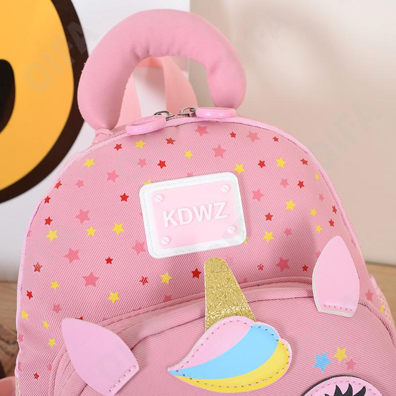 Детский Рюкзак CC440_2464-1