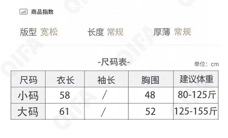 Женский Жилет CC3313_XFT-0102