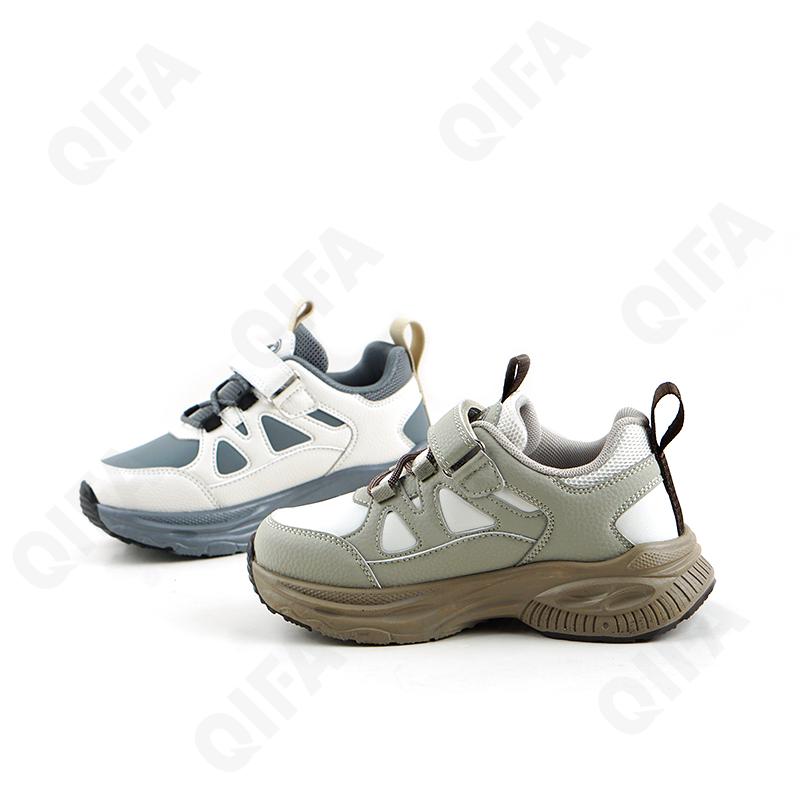 Детские Кроссовки