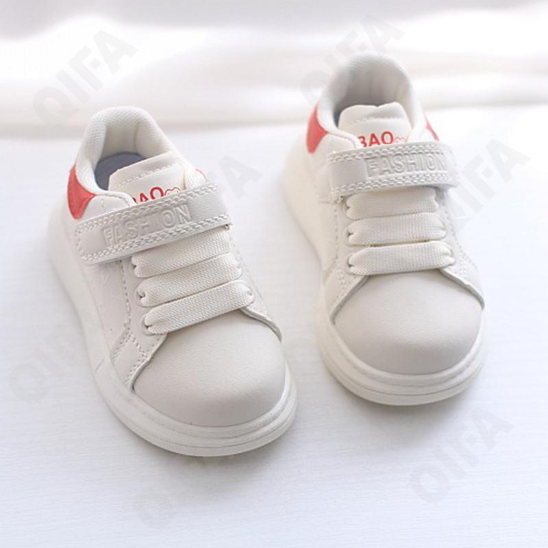 Детские Кроссовки CC4225_558-A1