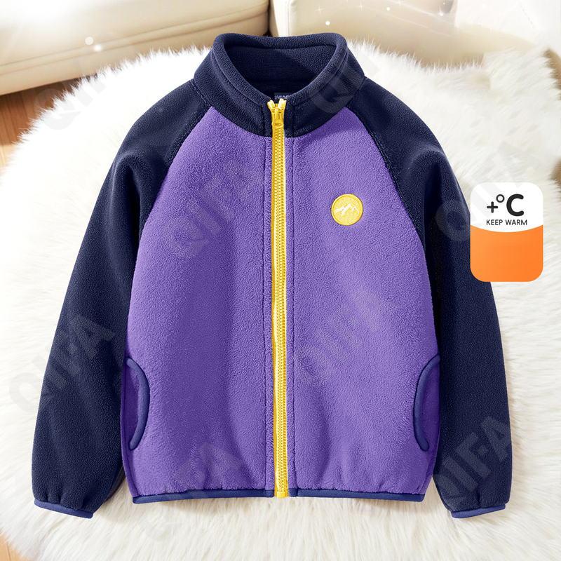 Детская Куртка