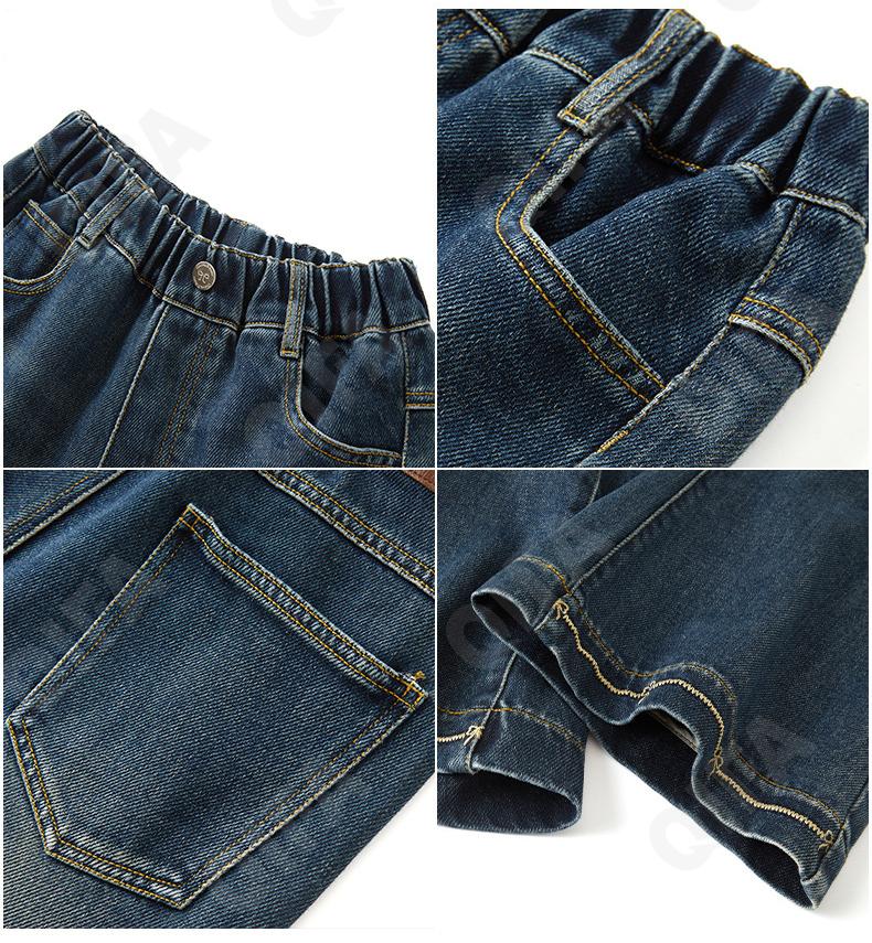 Детские Джинсы CC5426_8560_247_1817_71 Детские Джинсы CC5426_8560_247_1817_71