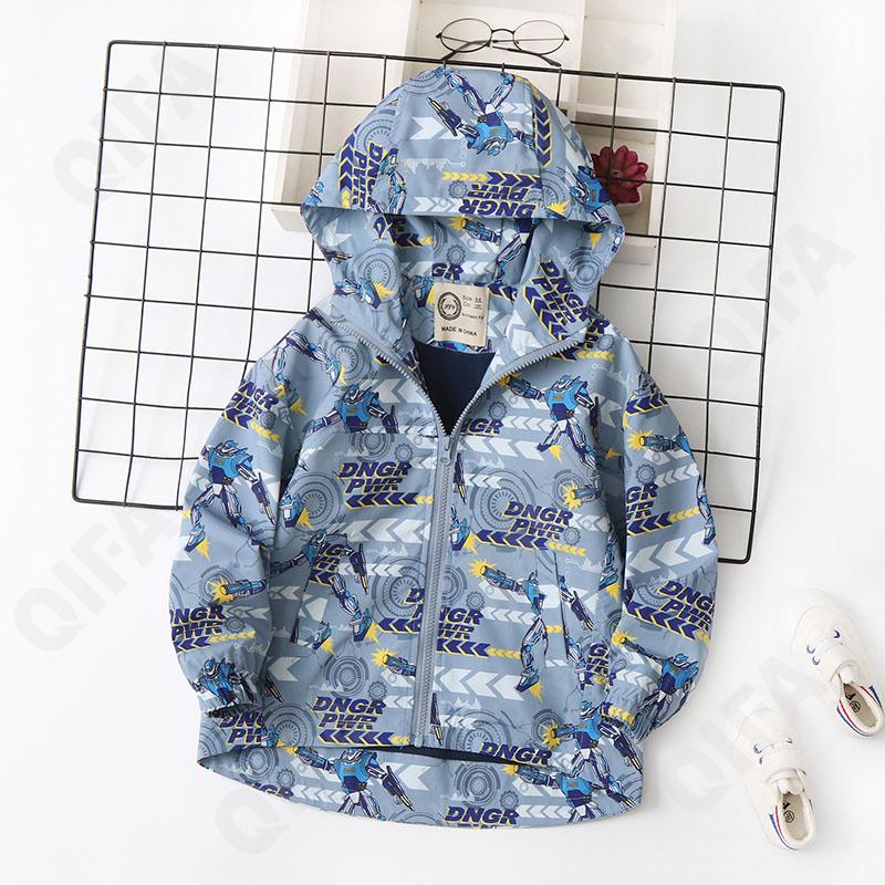 Детская Ветровка CC2327_HW-2420-1