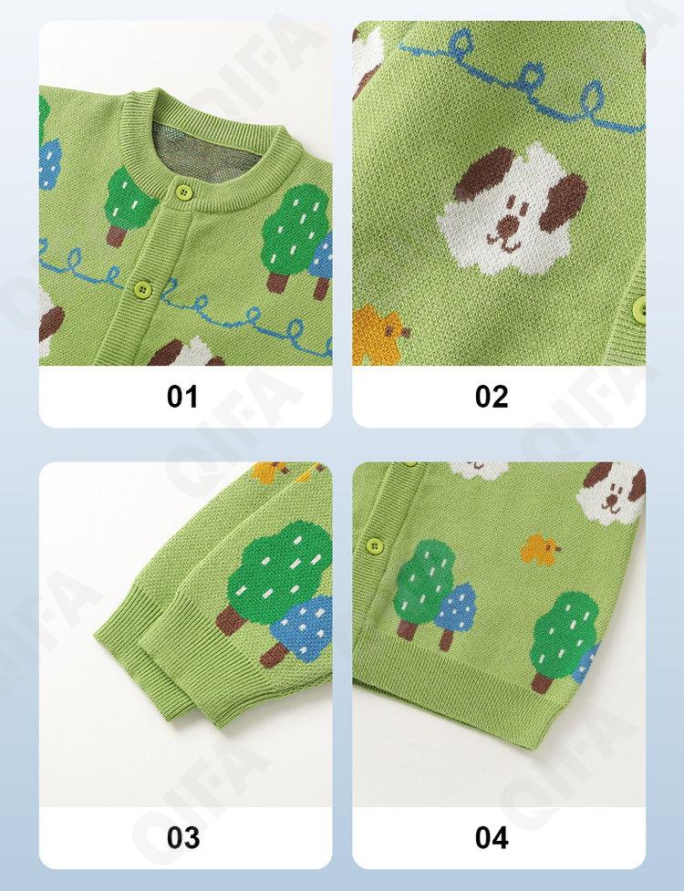 Детская Кофта CC4775_U16241_231_1817_16 Детская Кофта CC4775_U16241_231_1817_16