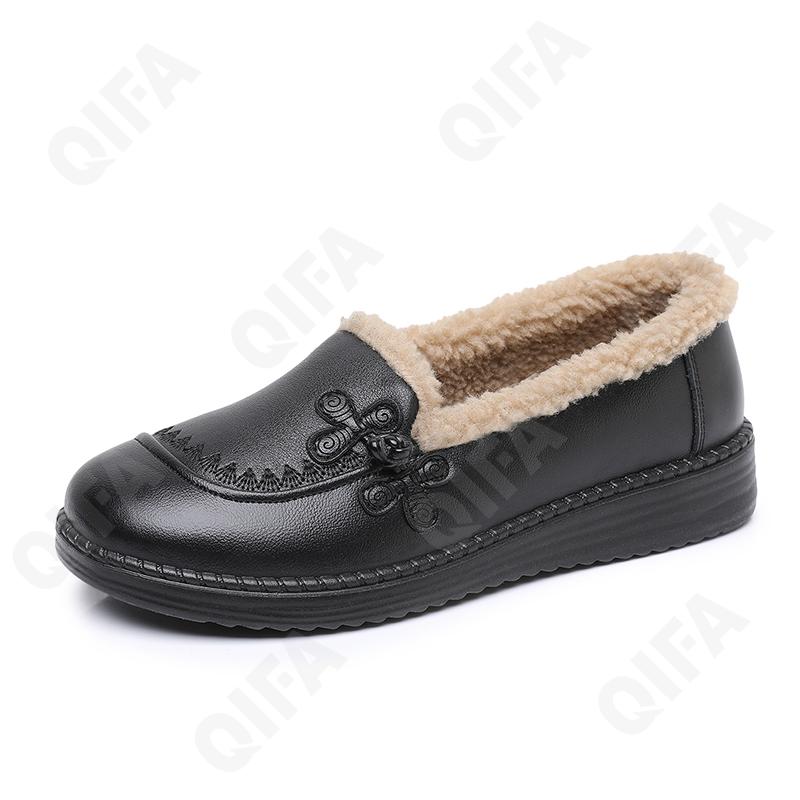 Женские Слипоны