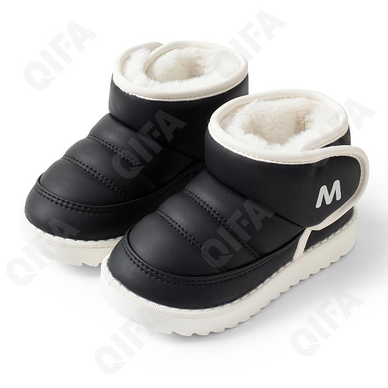 Детские Угги