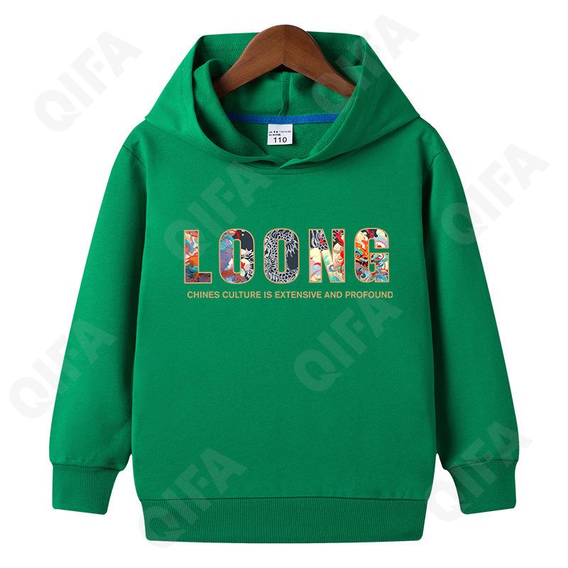 Детское Худи CC2124_L011-LOONG_226_2574
