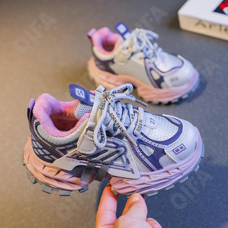 Детские Кроссовки CC3841_M095-B2 Детские Кроссовки CC3841_M095-B2