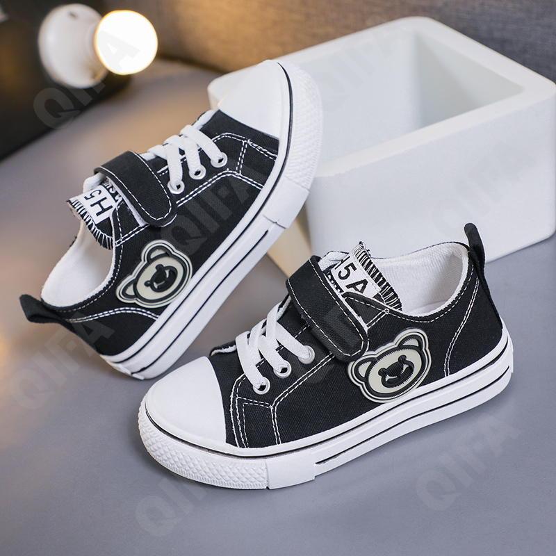 Детские Кроссовки CC3601_G1302_M-C3